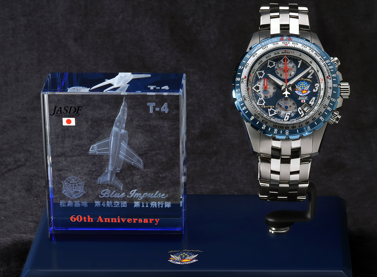 T-4 Edition - Blue Impulse 60th Anniversary :: KENTEX