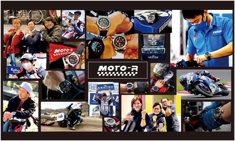 MOTO-R SP