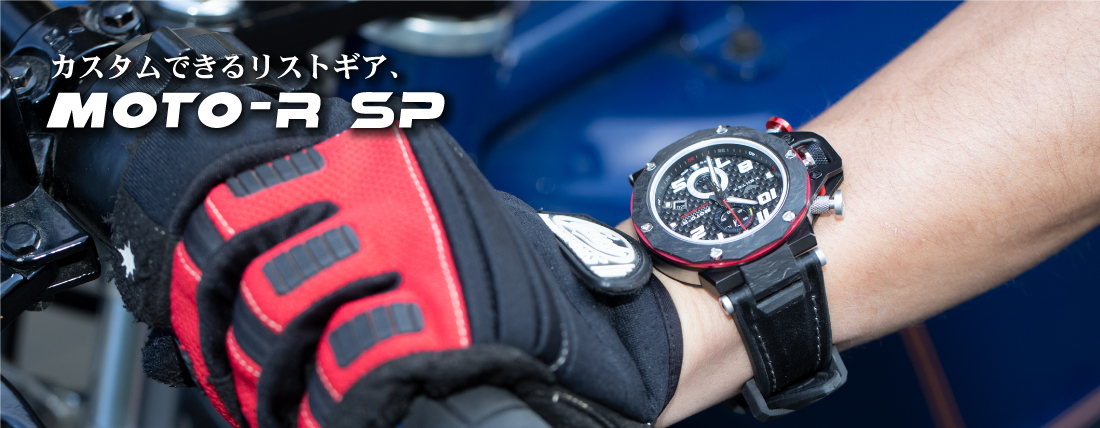 日本製、国産腕時計 ケンテックスジャパン