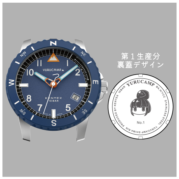 野クルモデル 正面画像